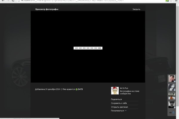 Kraken дарк магазин