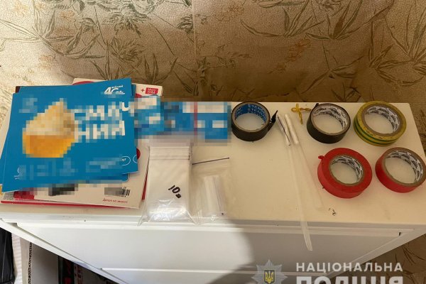 Как зарегаться в кракен