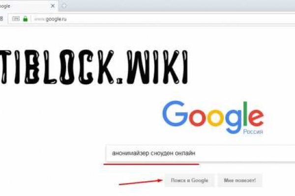 Ссылка кракен kraken torion net