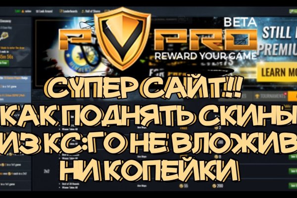 Кракен актуальная ссылка kraken torion net