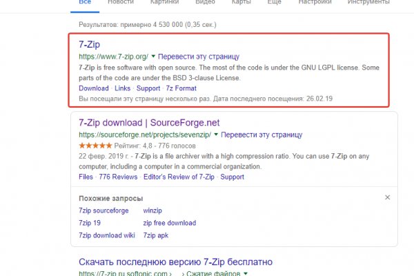 Сайты с наркотиками