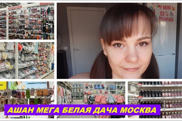 Kraken ссылка krakentor site