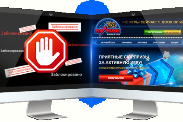 Кракен войти сегодня
