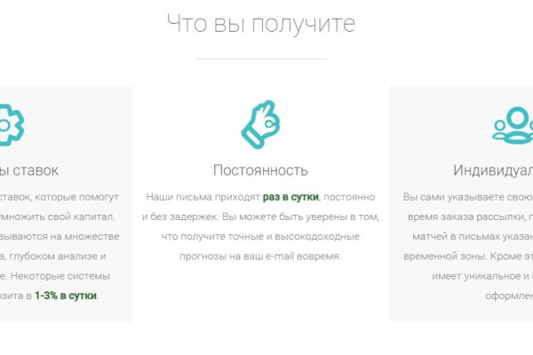 Кракен не работает сегодня