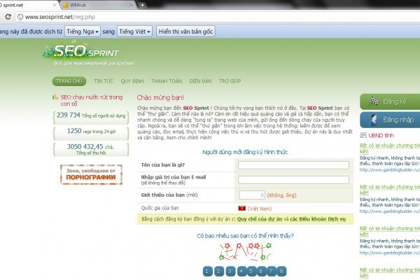 Kraken darknet sliv php