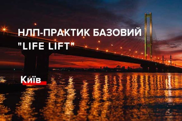 Кракен даркнет 2krnmarket