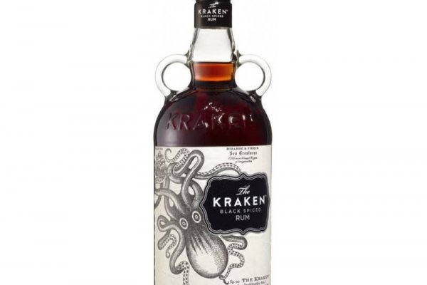 Kraken 5at