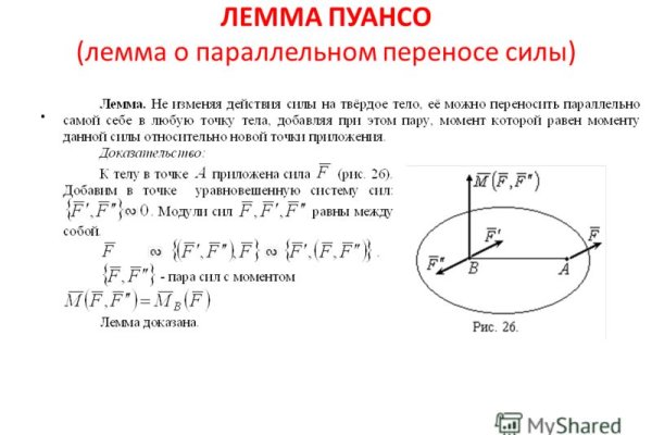 Кракен онион ссылка на тор