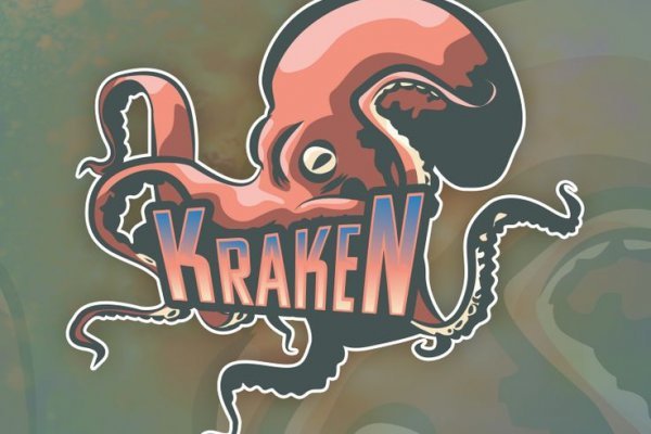 Кракен вход ссылка kraken torion net