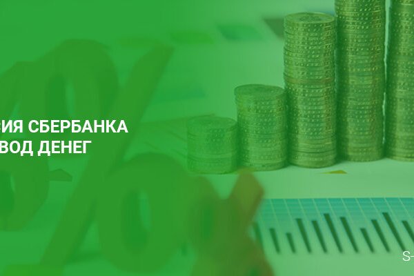 Kraken ссылка tor официальный сайт