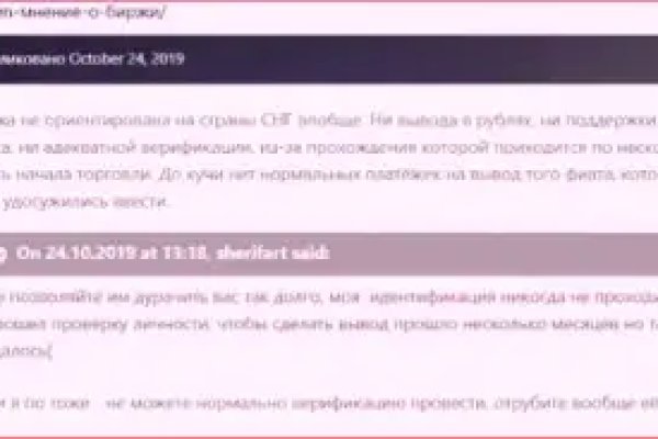 2krn io