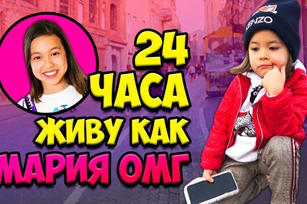 Дарк нет вход