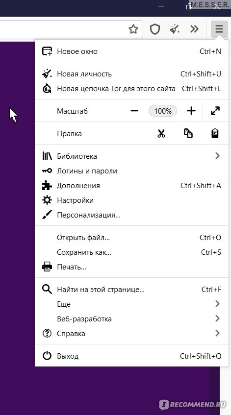 Новая ссылка на кракен