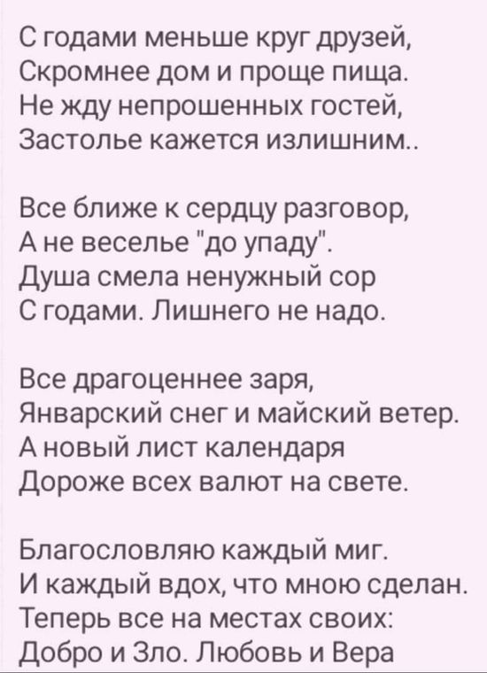 Кракен наркоплощадка